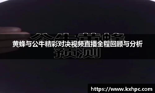 江南体育官方平台