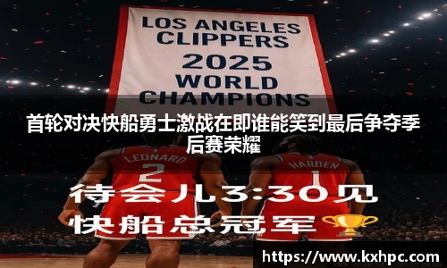 江南体育官方平台