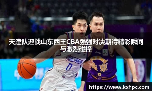 江南体育官方平台